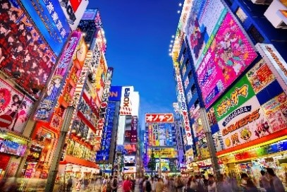 TOKYO – KAWAZU Lễ hội Hoa Anh Đào Nở Sớm– NARITA 5N4Đ - Siêu Tiết Kiệm – Visa Đơn Giản